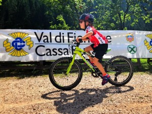 IMG-20190721-WA0006